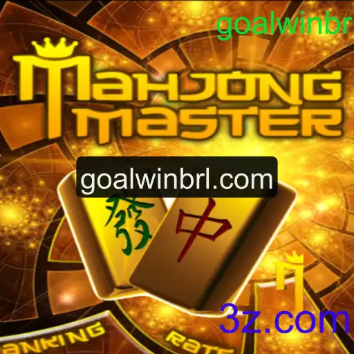 MahJongMaster: O Fascinante Mundo do Mahjong Ampliado pela Palavra-chave 'goalwinbr'